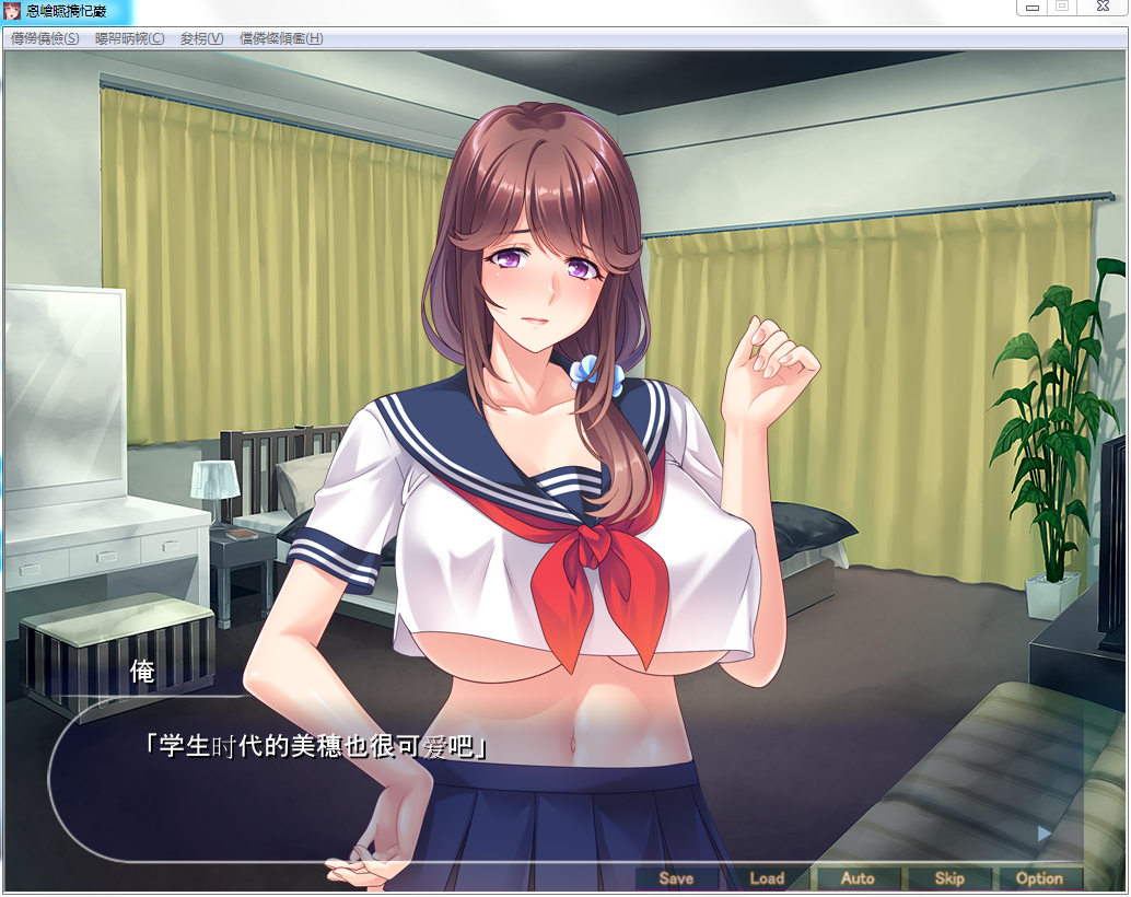 620353f1f192b9d414fbe426ccb2d600.png